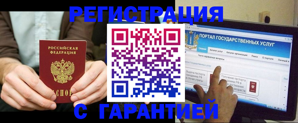 форма 3 в Кяхте